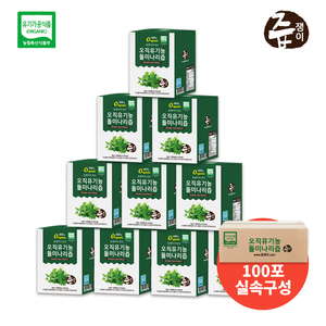 즙쟁이 유기농 돌미나리즙 1박스 100포 실속포장